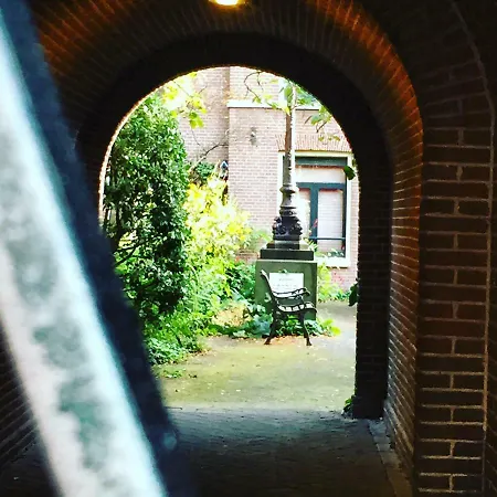 Bee - In The Trendy Jordaan 암스테르담
